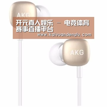  小米蓝牙项圈耳机