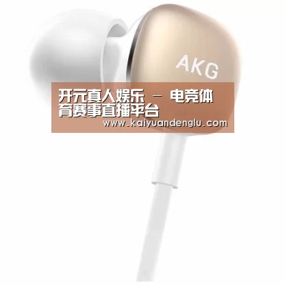  小米蓝牙项圈耳机