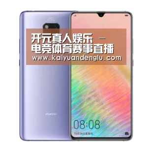 华为HUAWEI NOTE 8